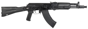 Сайга МК исполнение 033 7,62х39