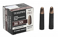Патрон 366 ТКМ пуля FMJ-2 13 г Техкрим
