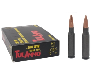 Патрон 7,62х51 FMJ 150 gr Тула - 1