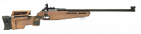 Рекорд-1-308