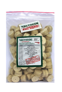 Войлочные патчи ЧИСТОGUN d19,0мм [16cal.] (100шт)