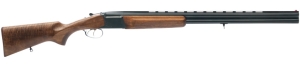 МР-27М орех 750 мм