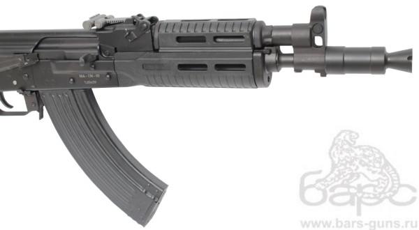 МА-136-03 пластик короткий пламегаситель