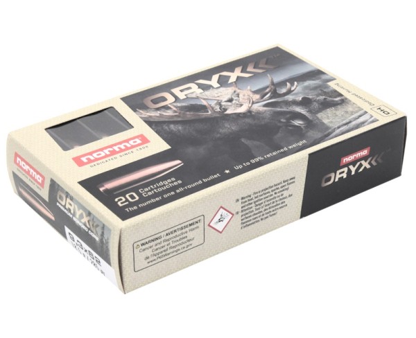 Патрон 9,3х62 Norma 18,5 Oryx - 4