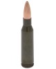 Патрон 5,45х39 HP55 Барнаул - 2