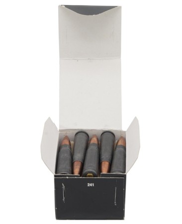 Патрон 7,62х39 FMJ 124 gr  биметалл ТПЗ - 3