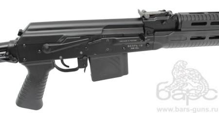 ВПО-127 калибр 7,62х51 отъемный магазин