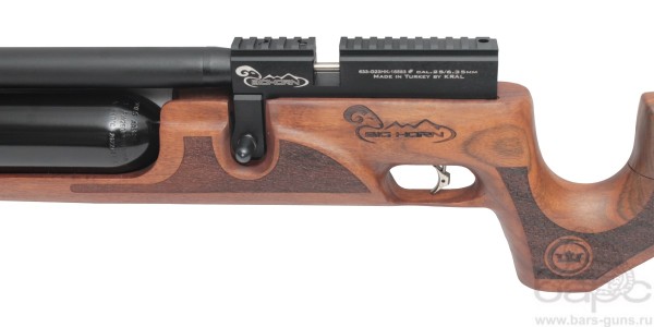 Kral Puncher Maxi BigHorn орех - 5