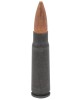 Патрон 7,62х39 FMJ 124 gr  биметалл ТПЗ - 2