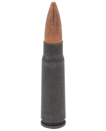 Патрон 7,62х39 FMJ 124 gr  биметалл ТПЗ - 2