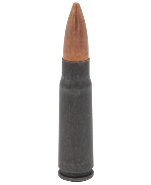 Патрон 7,62х39 FMJ 124 gr  биметалл ТПЗ - 2