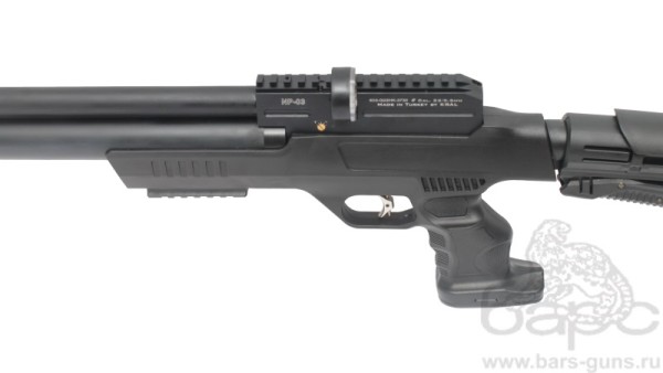 Kral Puncher Breaker NP-03 пластик - 5
