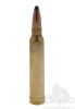 Патрон 300WM PPU SP 11,7 г - 2