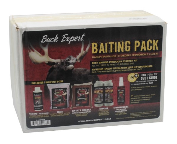 Buck Expert набор приманок с солью на лося - 2